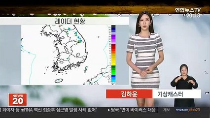 [날씨] 내일 구름 많고 내륙 소나기…초여름 더위