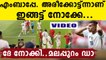 Football fan from Malappuram cries for Kylian Mbappé: Watch Video | Oneindia Malayalam