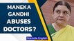 IVA observes Black Day after row with Maneka Gandhi for allegedly abusing doctors | Oneindia News