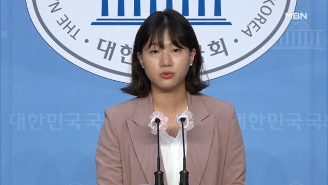 박성민 1급 공정하냐 에 즉답 피한 고용부 장관