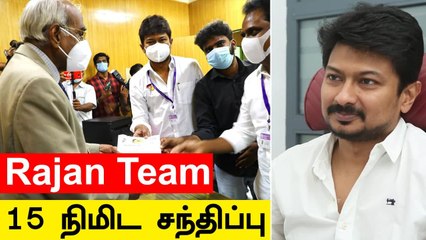 Download Video: TN Assembly முடிந்ததும் நேராக கிளம்பி சென்ற உதயநிதி | Oneindia Tamil