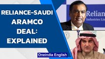 Reliance-Saudi Aramco deal: Analysts predict RIL share prices may zoom | Oneindia News