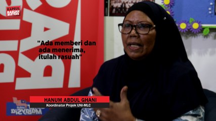 Bukan hak kita 'jangan ambil'