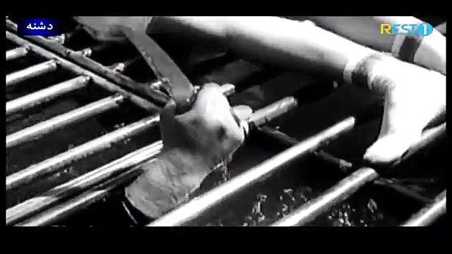 Deshne Part1 - فیلم دشنه 1351