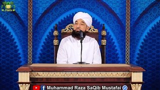 Haqiqi elm konsa hai ? A Special Message by Muhammad Raza Saqib Mustafai