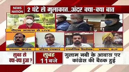 Article 370 अब एक इतिहास हो गया है और इस पर कोई बातचीत ना तो सरकार करेगी और ना ही उसे करना चाहिए