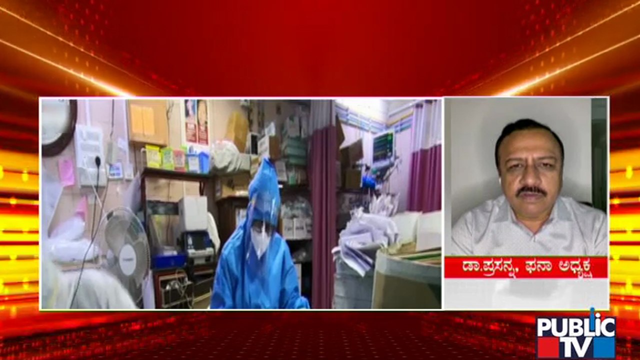 Delta Plus Variant Of Covid 19 Will Affect Body Parts Very Badly: Experts