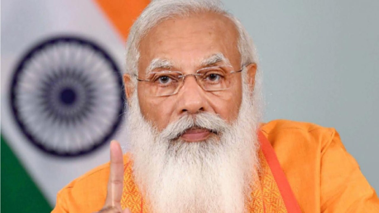 PM Modi's all party meet with J&K leaders end!