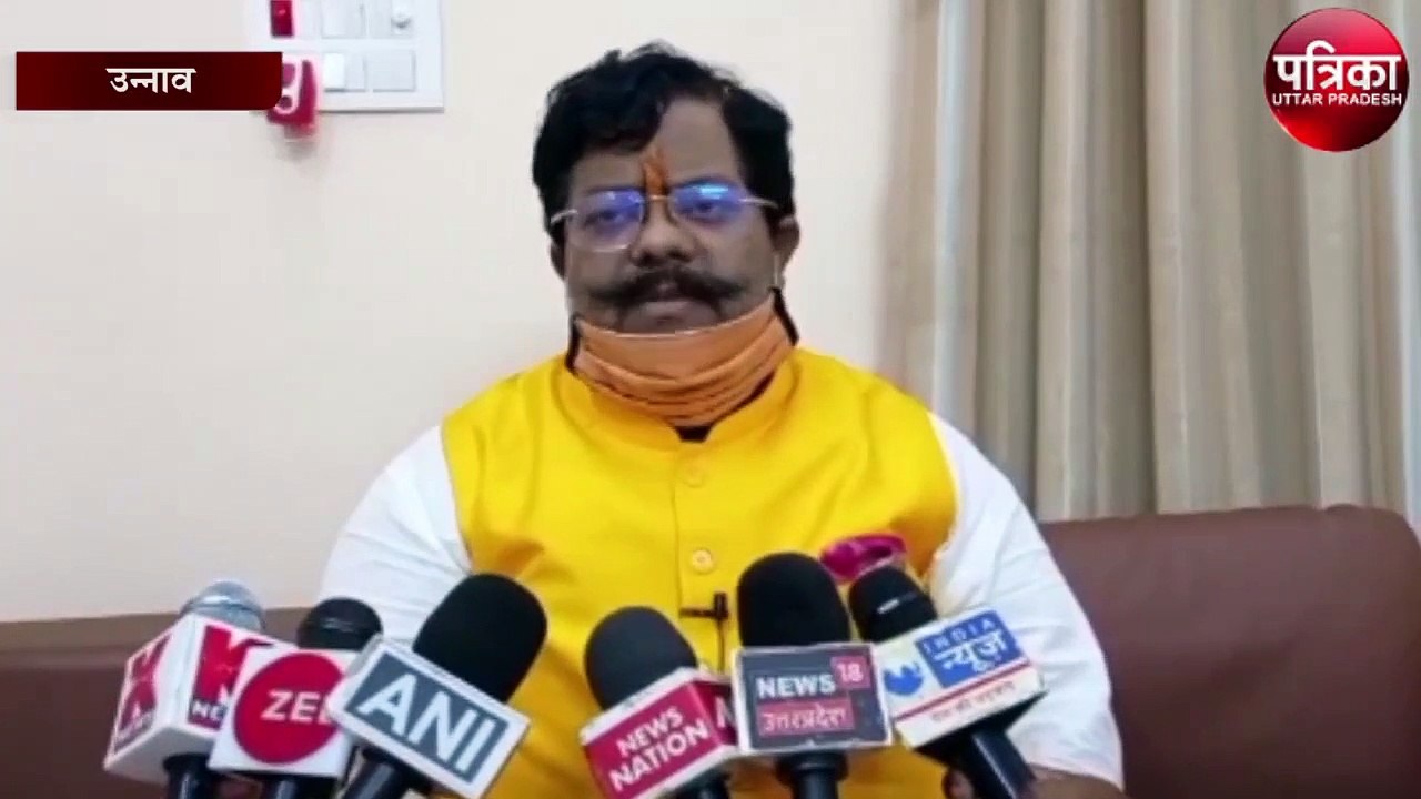 गैंगरेप पीड़िता के आरोप पर अरुण सिंह ने कहा उन्...