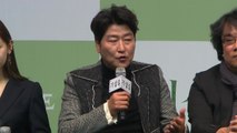 송강호, 칸영화제 심사위원 9명에 공식 선정 / YTN
