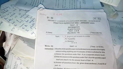 10th Class Hindi Board Important Questions  _ #kamrantheeducator #kamrantheteacher (1)r