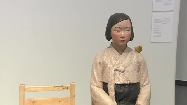 '평화의 소녀상' 도쿄 전시 결국 연기...우익 방해에 장소 못 찾아 / YTN
