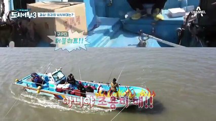 "이기고 싶진 않은데... 지고 싶지 않아!!" 알 듯 말 듯한 경규의 낚생 철학