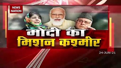 काफी सकारात्मक माहौल में हुई बात, PM मोदी ने पूरी गंभीरता के साथ सबका पक्ष सुना