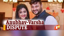Anubhav-Varsha Marital Discord: Anubhav Displeased Over Varsha's Absence At Mediation Centre