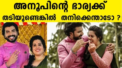 Body shaming on Anoop Krishnan's fiancee after their engagement video was out