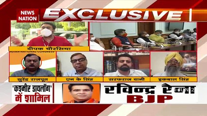 J&K All Party Meet : PM Modi has taken a positive initiative