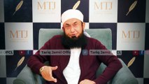 Why Did I Launch MTJ Brand- - Exclusive Bayan - Clothing Brand by Molana Tariq Jamil 20 Feb 2021