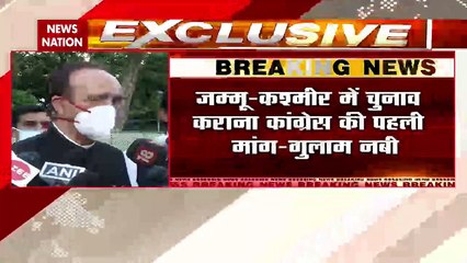 J&K Meet : Gulam Navi  Azad Press Conference