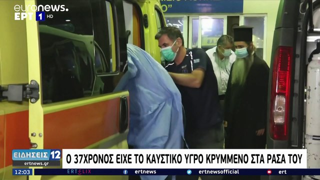 Paura al Sinodo di Atene: prete aggredisce con l'acido i vescovi che dovevano espellerlo