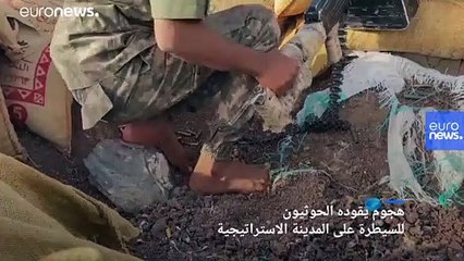 مأرب: مسؤولون عسكريون يقولون إنهم كبدوا الحوثيين خسائر فادحة وانتقلوا إلى مواقع هجومية