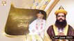 Hazrat Ashraf ul Mashaikh Quds Sarah - Marhoom Ki Yad Mein - 24th June 2021 - ARY Qtv