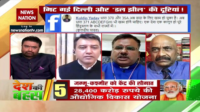 Desh Ki Bahas : Will Kashmir be given full statehood?