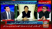 Power Play | Arshad Sharif  | ARYNews | 24 June 2021