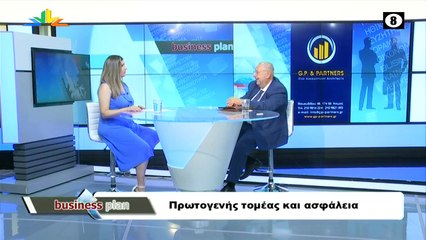 Business plan 24-06-2021, Γ.Παλιούρας