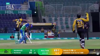 1st Innings Highlights _ Multan Sultans vs Peshawar Zalmi _ Final Match 34  Final_ HBL PSL 6 _