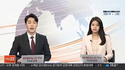 윤석열 71.7억 재산신고…본인명의는 예금 2.4억