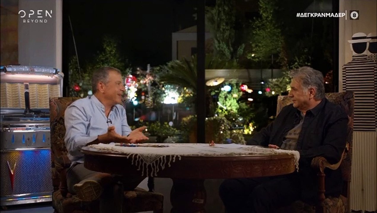 Σταύρος Θεοδωράκης: Η απίστευτη ιστορία πίσω από τη γέννησή του και ο έρωτας με τσιγγάνα