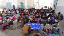 قوات خفر السواحل التونسية تنقذ 267 مهاجرا
