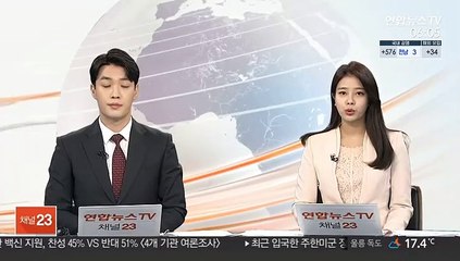 벤츠 C200 화재가능성…아우디 등 2만5천대 리콜