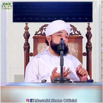 Inssan Kehta Hai Mera Maal Mera Maal - Muhammad Raza Saqib Mustafai - WhatsApp Status