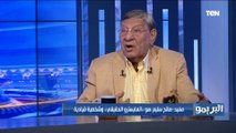 شخصية قيادية ومالي كيانه.. مفيد فوزي يحكي لأول مرة كواليس حواره مع صالح سليم