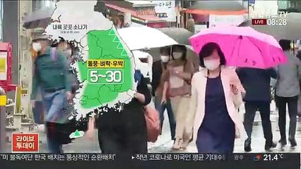 [날씨] 초여름 더위 속 요란한 소나기…주말 전국 비
