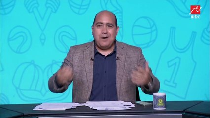 مفاجأة خاص "اللعيب".. عمرو جمال يقترب من الزمالك في صفقة انتقال حر