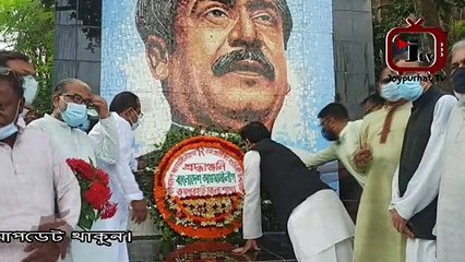 Trinomul Joypurhat Songbad||তৃণমূল জয়পুরহাট সংবাদ||Joypurhat Tv||জয়পুরহাট টিভি||2021