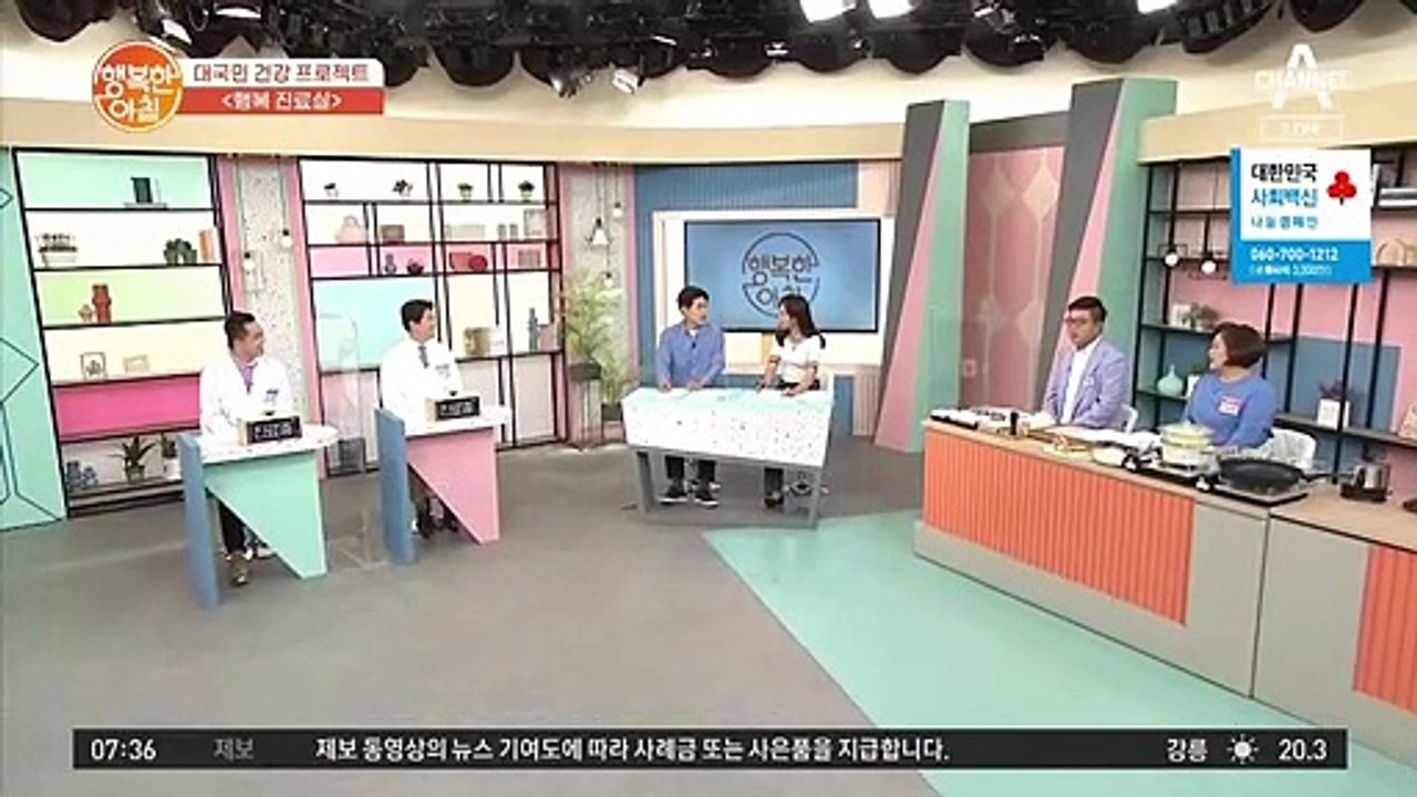 다이어트약 끊으면 다시 식탐 폭발해 요요 반복되더라...