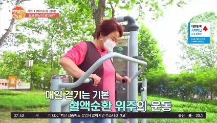 5년째 요요 현상... 식탐은 무조건 많이 먹는 게 아니다?!