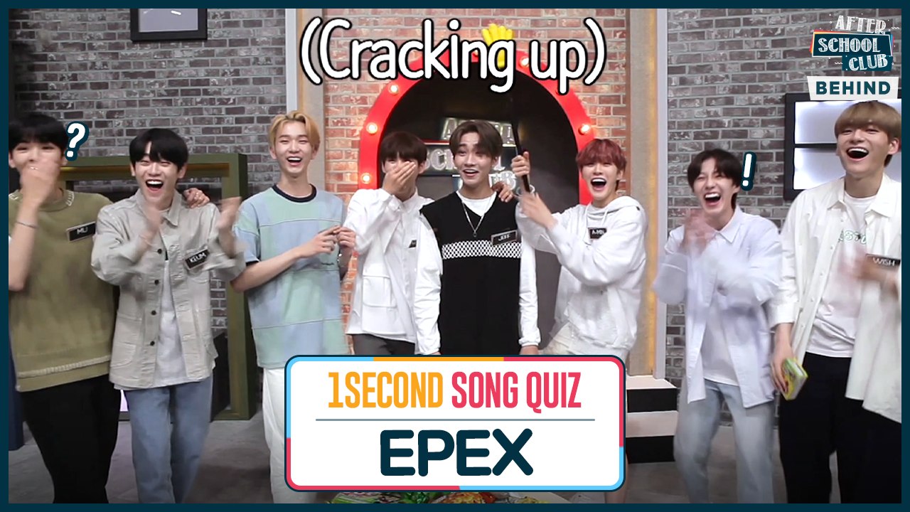 [After School Club] ASC 1 Second Song Quiz with EPEX (ASC 1초 송퀴즈 with EPEX)