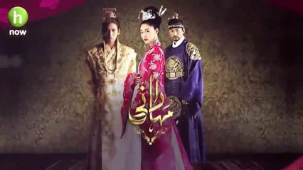 Maharani (Empress Ki) - Urdu Dubbed (H Now) - Episode 46 - HD