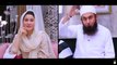 Maulana Ne Pasand Ki Shadi Ki- - Maulana Tariq Jameel Revealed Shocking news -