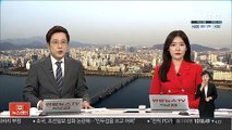 서울시, GTX 광화문역 포기…동대문·왕십리역은 추진