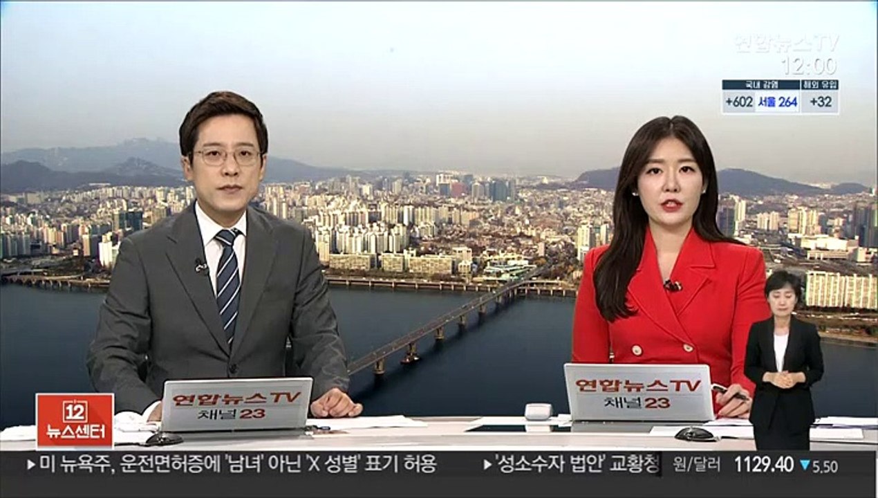 친형 흉기로 찔러 숨지게 한 60대 긴급체포