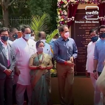 Shivsena MLA Pratap Sarnaik Writes A Letter To Uddhav Thackeray, Know All About It