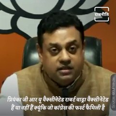 BJP Leader Sambit Patra Replies To Rahul Gandhi's Questions On Vaccination, Here Is What He Said