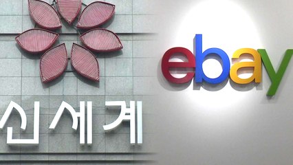 "기회 잡았다" vs "승자의 저주 우려"...향후 전망은? / YTN