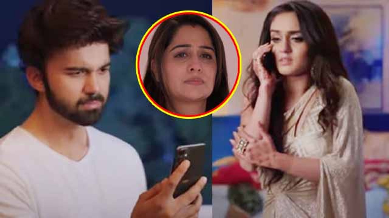 Sasural Simar Ka 2: Reema ने किया Aarav को फोन तो भड़क गई Badi Simar, सुनाई खरी खोटी  | FilmiBeat